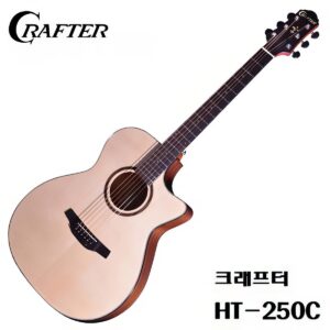 Crafter 크래프터 어쿠스틱기타 HT-250C / 성음 OM바디 통기타 HT250C