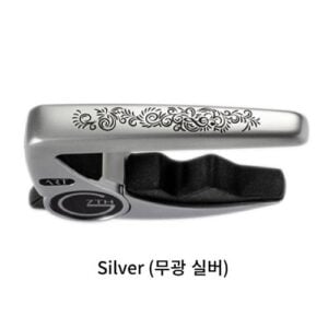 G7th 카포 퍼포먼스 3 켈틱 아트 / 무광 실버 (20주년 에디션 )