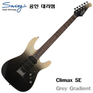 스윙 일렉기타 Climax SE Grey Gradient