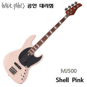 Mark James 마크제임스 베이스기타 Modern Standard Jazz MJ500 (Shell Pink)