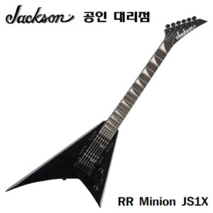 Jackson 일렉기타 RR Minion JS1X - Satin Black 미니사이즈