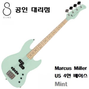 SIRE Short Scale 베이스 U5 / 사이어 마커스밀러 (MINT)