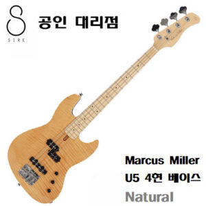 SIRE Short Scale 베이스 U5 / 사이어 마커스밀러 (NT)