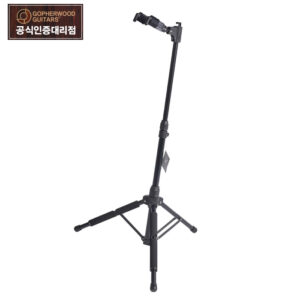 Gopherwood Atlas Y형 기타 스탠드 GS-AEBY60