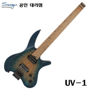 Swing 스윙 Headless 일렉기타 UV-1 /  헤드리스 UV1