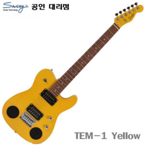 Swing TEM-1 / 스윙 일렉기타 여행용 여성용 미니기타 TEM1 Yellow