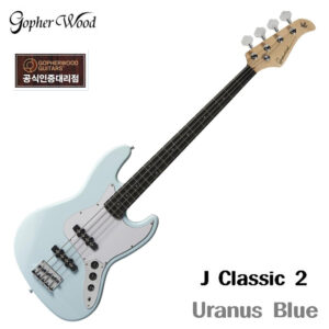 GopherWood 고퍼우드 베이스기타 J Classic II (Uranus Blue)