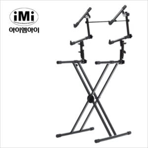 iMi 키보드스탠드 3단 KSC-303 / 아이엠아이 KSC303