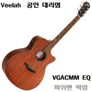 비일라 VGACMM EQ 통기타 / 피쉬맨픽업, 튜너