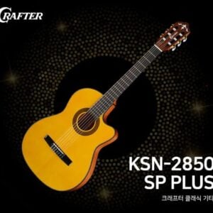 CRAFTER KSN-2850 SR Plus / 크래프터 성음 클래식기타 KSN2850 SR Plus (한국생산)