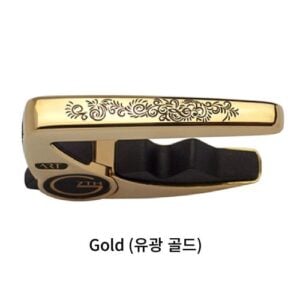 G7th 카포 퍼포먼스 3 켈틱 아트 / 유광 골드 (20주년 에디션)